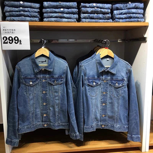 正品优衣库经典款水洗牛仔夹克外套 男女情侣款