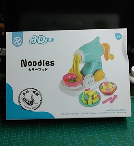 色彩泥黏土橡皮泥幼儿园手工diu材料玩具套装模具kkrabbit旗舰店18