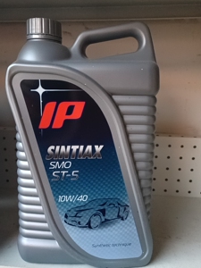 艾倍力ip10w40半合成机油