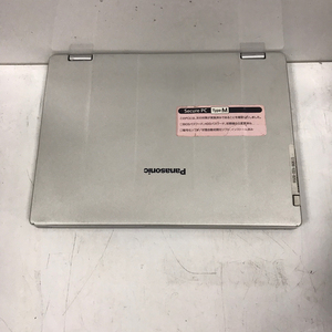 000人付款淘宝松下rz4平板电脑zdxqq88799.