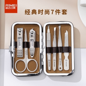 日美指甲剪挖耳勺7件套装 家用修脚指甲钳男女美甲工具指甲刀