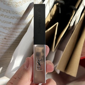 出一只ysl小粉条202色号 颜色不合适 保真 试过色