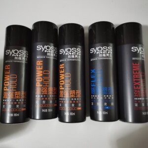 syoss丝蕴发胶干胶持久定型喷雾男士女士定型喷,8-9成