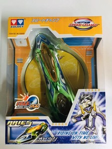 全新包邮超车王,奥迪双钻我的伙伴!49元/个.(新疆,西藏