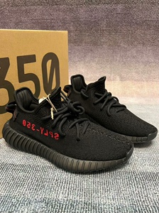 Yeezy350椰子350黑红字母CP9652男鞋女鞋运动鞋