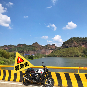 凌志阿瑞斯250摩托车