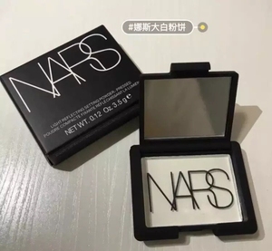(专柜小样)买一发三 纳斯nars蜜粉饼小样3.5g送刷子