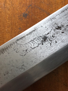 日本原装进口二手安来钢煅打虎头老柴刀,钢口很好,特别锋利,贴