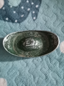 清朝光绪银元宝  纯银   480多克,着急出手