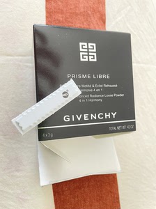 阿玛尼四宫格散粉