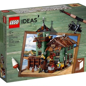 LEGO 21310乐高积木玩具IDEAS系列老渔屋渔夫小屋