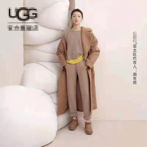 ugg周冬雨同款驼色大衣,宽松厚实款,一件1.63公斤,吊牌