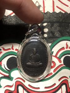 龙婆卡贤自身2517