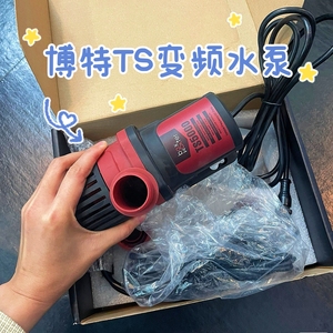 博特ts变频水泵