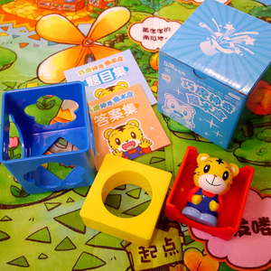 正品全新巧虎神奇魔术盒巧虎魔术箱幼儿桌游益智玩具巧虎益智游戏