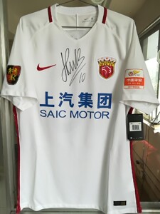 2017上港队10号胡尔克非市售客场亲签球衣,亲笔签名球衣x
