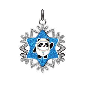 2022北京冬奥会吉祥物吉祥物雪花挂件 送礼收藏 限定挂件