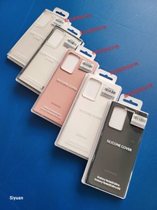 三星Note20 Ultra手机壳原装保护套官方正品N986