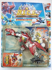 恐龙特攻队红速龙