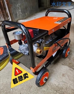 洗车机二手高压