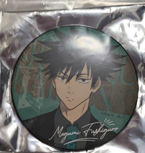 咒术回战伏黑惠文教堂西装西服吧唧徽章限定正比