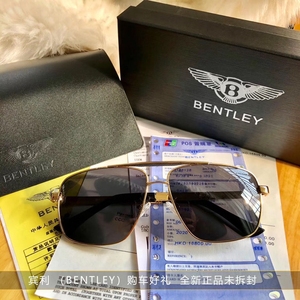 宾利(bentley)正品眼镜购车礼品 渠道货 偏光太阳镜墨