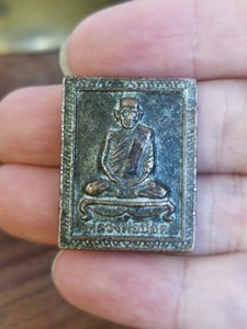 泰国佛牌!龙婆托!紫铜佛牌!神像 佛像!老铜器,老物件!实物