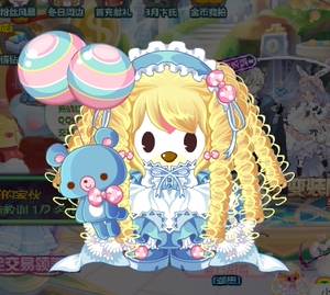 奥比岛绝版熊装,星纱公主套装,4r 缺一个水瓶(不可交易)超