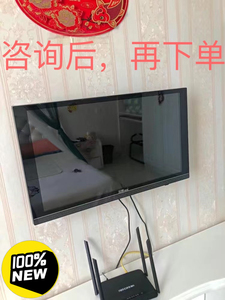 王牌飞行员24寸液晶电视机4k网络wifi智能28家用21高