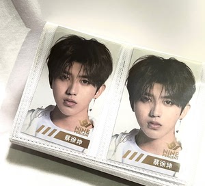 蔡徐坤维他命小卡 暂挂