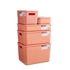 【收纳箱docoxo】收纳箱docoxo品牌,价格 - 阿里巴巴