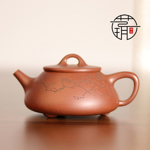 实力派夏青平盖石瓢原矿紫茄泥260cc宜兴全手工紫砂壶茶壶茶具