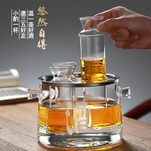 耐热玻璃黄酒冰温酒器日式烫酒壶清酒老式可加热暖酒半斤酒壶家用