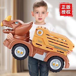 正版奥特曼初代怪兽玩具车越野超大模型儿童男孩大号高级生日礼物