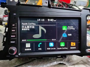 k5原厂摩比斯导航k5导航k5carplay互联导航.新款起