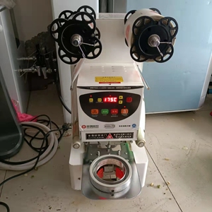 水精灵封口机大口径