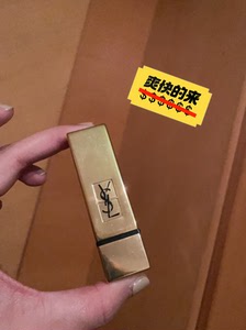 ysl圣罗兰口红52号千颂伊色 之前去韩国专柜带回 仅试色