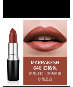 mac/魅可子弹头口红唇膏显白 646/chili小辣椒.棕