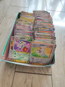 口袋妖怪卡老版