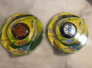 全新奥迪双钻火力少年王一代悠悠球流焰冰裂烈