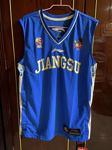 江苏肯帝亚球衣