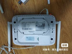 烽火(数码)烽火光猫hg6201t 安徽电信退网闲置,设备功