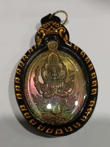 (收藏品,非封建迷信) 龙婆帕2561四面神,黑色龙牙亚克力