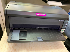 映美复印打印机