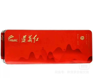 24年日期琦福苑丹桂红茶遵义红180克铁盒装