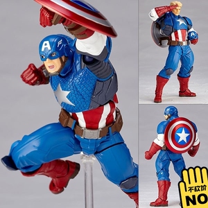 海洋堂 山口式 美漫系列007 美国队长 captain a