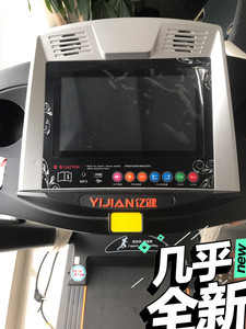 亿健跑步机sjai