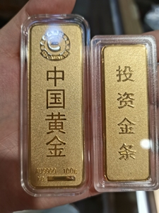 中国黄金50克