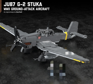 000人付款淘宝乐高brickmania 斯图卡ju87积木玩具图纸