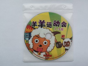 羊羊运动会 喜羊羊与灰太狼 动画片 动漫 动画 光盘 光碟